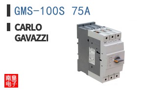 GMS-100S 75A ͼƬ